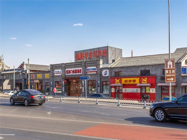 静安区纸面石膏哪家好